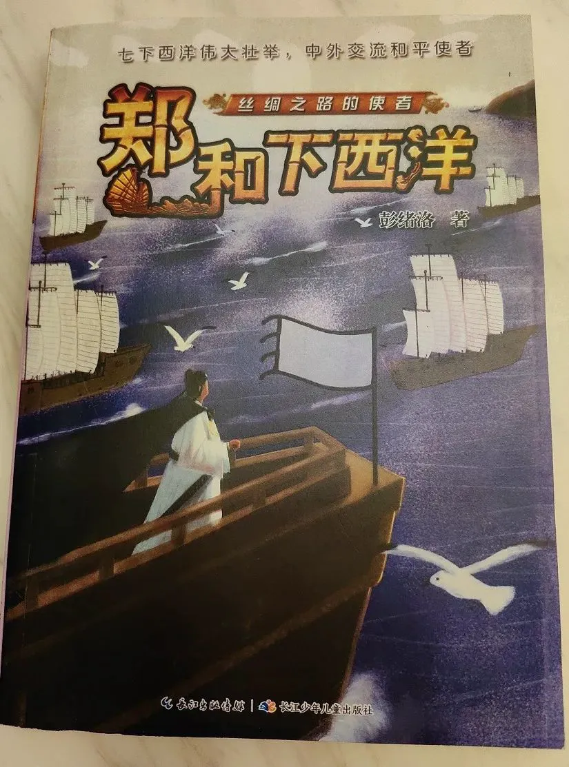 美式篮球训练计划_2
